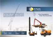 NewsLetter 2012