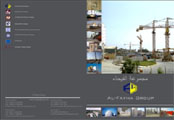NewsLetter 2012