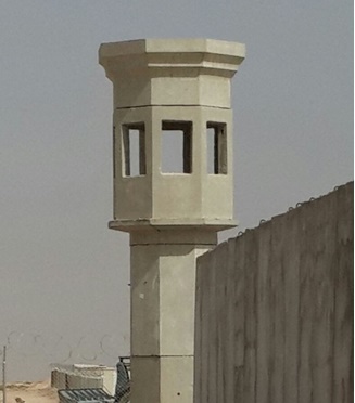 النشرة الإخبارية 2015